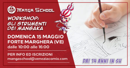 workshop mangaschool